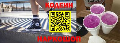 PSILOCYBIN Заводоуковск