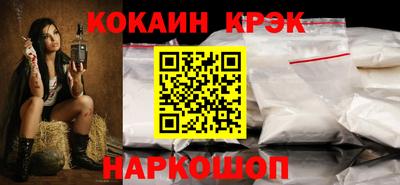 скорость mdpv Жуковский
