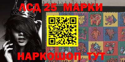 MESCALINE Заволжье