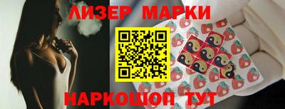 MESCALINE Заволжье