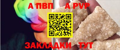 PSILOCYBIN Заводоуковск