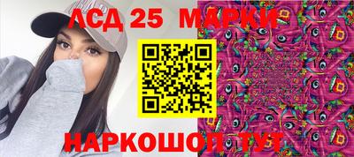 скорость mdpv Жуковский