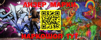 скорость mdpv Жуковский