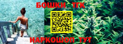 скорость mdpv Жуковский