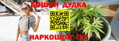 MESCALINE Заволжье