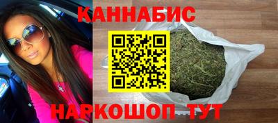 PSILOCYBIN Заводоуковск