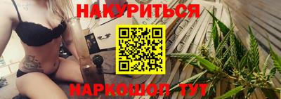 MESCALINE Заволжье