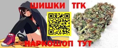 скорость mdpv Жуковский