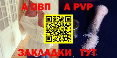 MESCALINE Заволжье