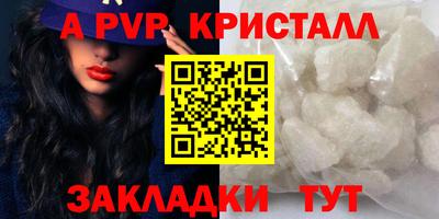 MESCALINE Заволжье