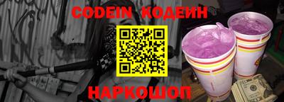 скорость mdpv Жуковский