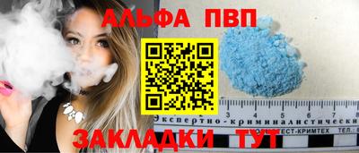 MESCALINE Заволжье