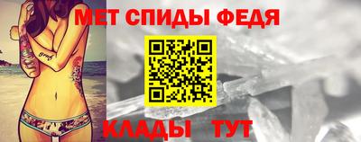 PSILOCYBIN Заводоуковск