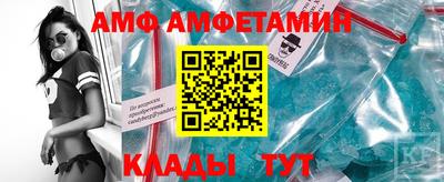 MESCALINE Заволжье