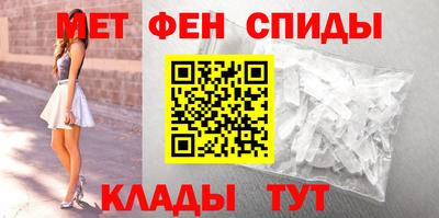 скорость mdpv Жуковский