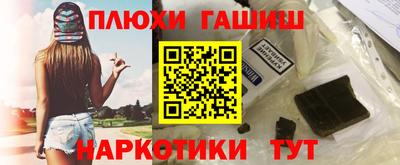 MESCALINE Заволжье