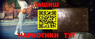 PSILOCYBIN Заводоуковск