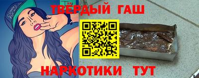 MESCALINE Заволжье