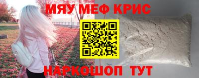 PSILOCYBIN Заводоуковск