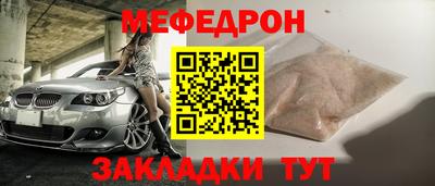 PSILOCYBIN Заводоуковск