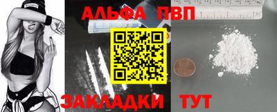 PSILOCYBIN Заводоуковск